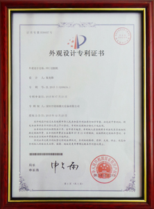 圖1