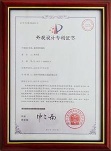 圖17