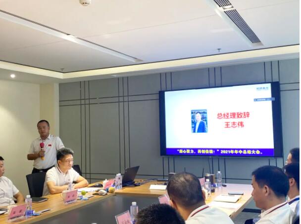 1626159795300489.jpg QQ截圖20210713150257.jpg